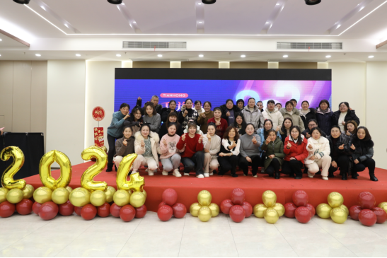 Nantong Tianhong Textile Technology Co.、Ltd。