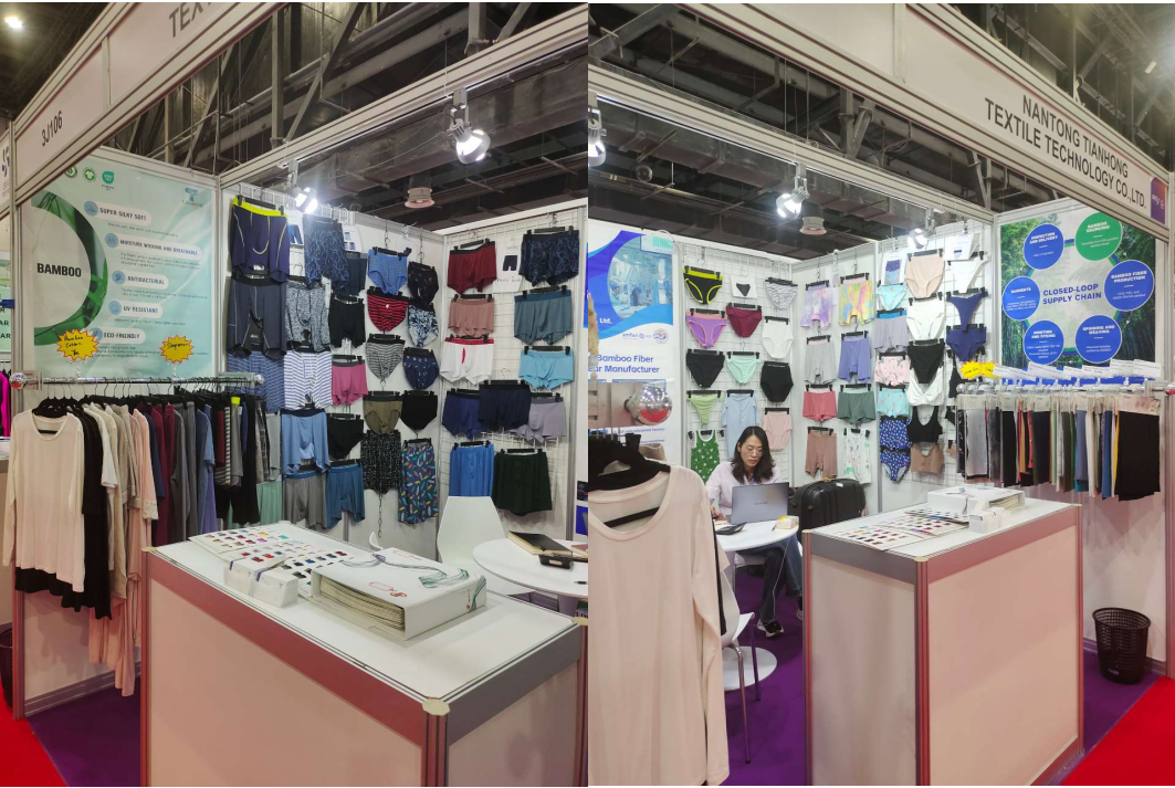 Nantong Tianhong Textile Technology Co.、Ltd。