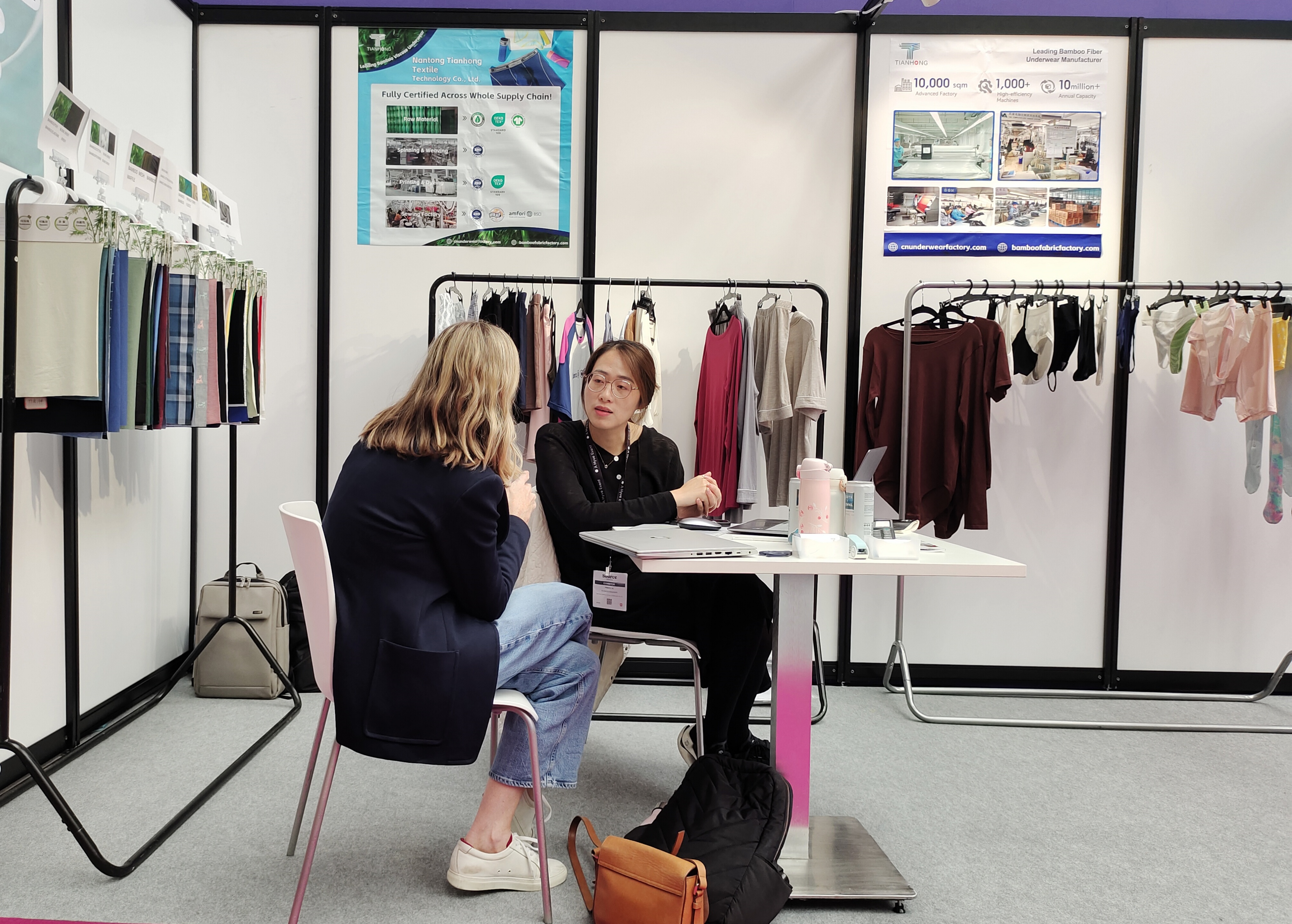 Nantong Tianhong Textile Technology Co.、Ltd。