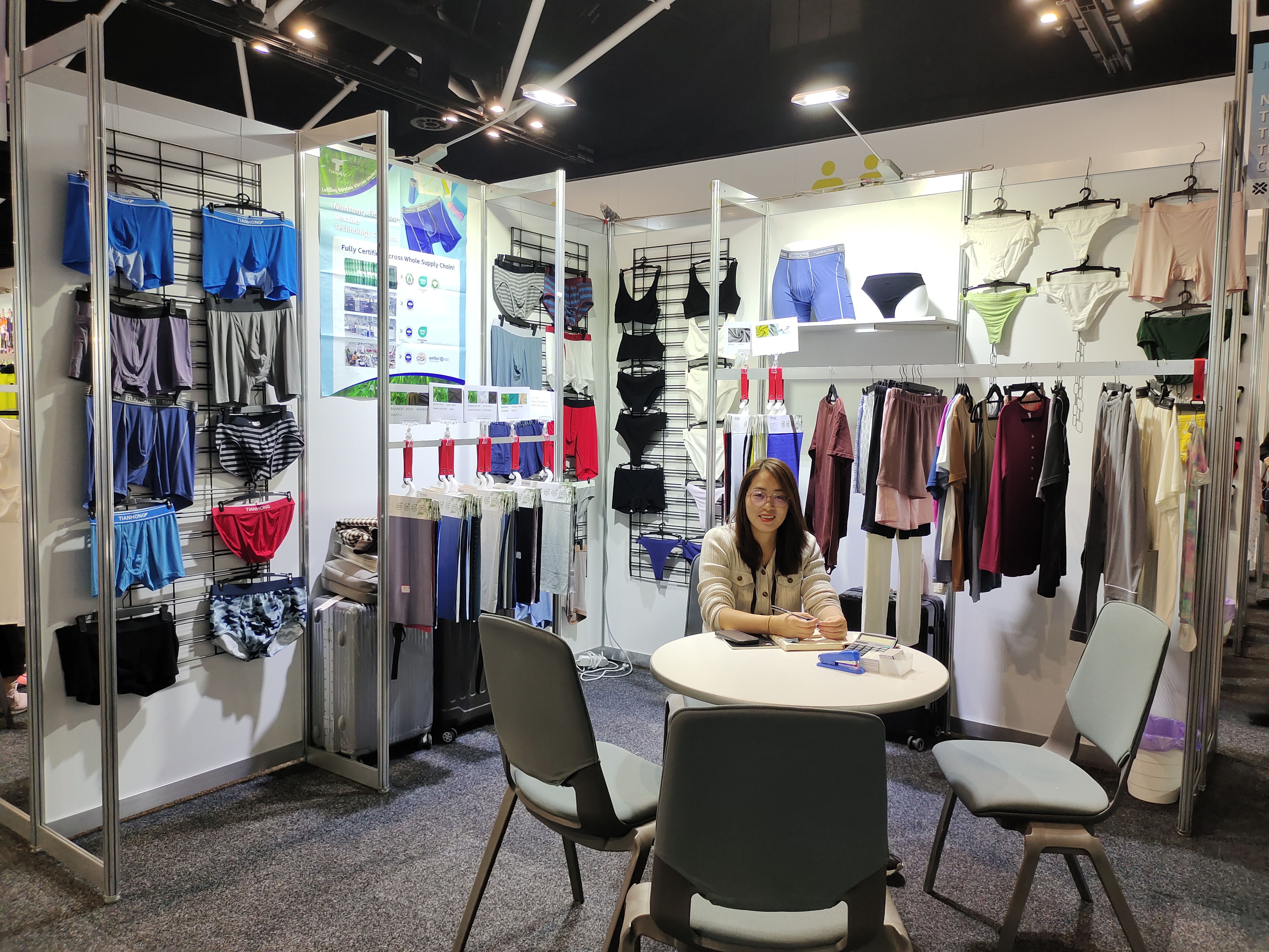 Nantong Tianhong Textile Technology Co.、Ltd。