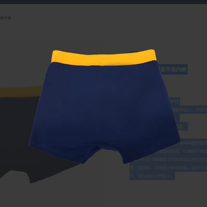 Nantong Tianhong Textile Technology Co.、Ltd。