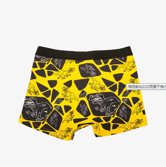 Nantong Tianhong Textile Technology Co.、Ltd。